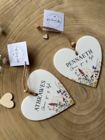Personalised Thank You Teacher Gift