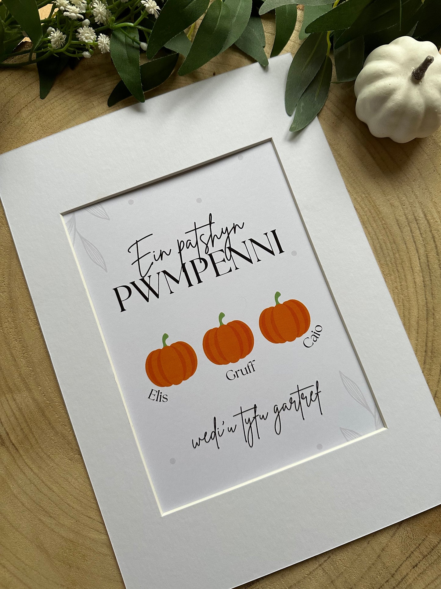 Personalised Pumpkin Patch Print and Mount - Halloween, Autumn, English or Welsh, Home Grown, Any Number of Pumpkins